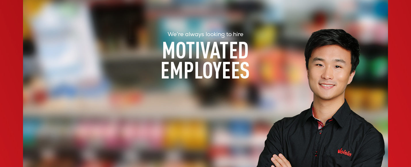 We are always looking to hire motivated employees.